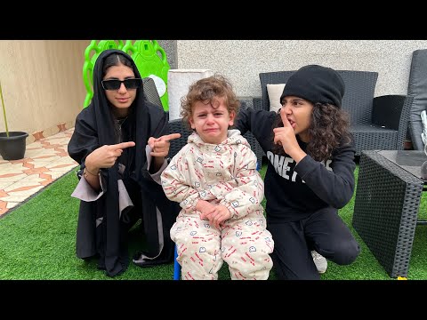 سكتش حلا ومؤيد خطفو ولد يزن وامي جلدتهم سكتش حلا ومؤيد خطفو ولد يزن وامي جلدتهم