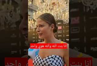 باميلا الكيك في تصريح جرئ في مهرجان بياف 2025 Shorts