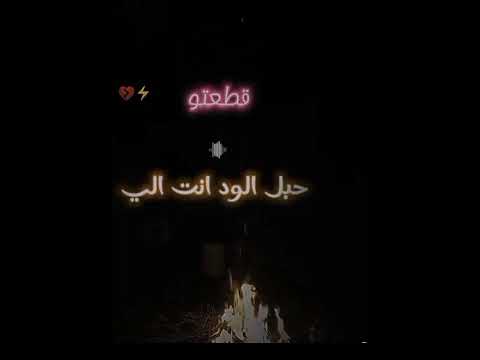 اغنية فاكر لما كنا زمان