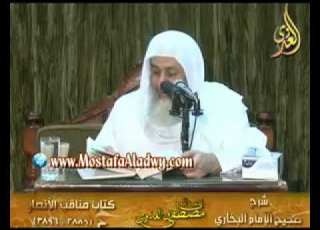 هل الزنا من حقوق العباد الشيخ مصطفى العدوي