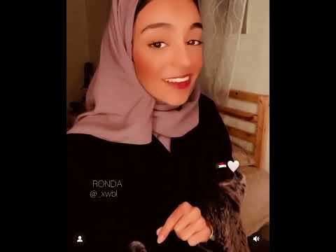 زينه عماد تغني سوداني اغنية مناجاة الشاب امير ابداااع رغم الجروح الباقية