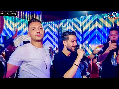 الجبل عمرو سلامه وطارق شئلشه الضرب بقا علي العين من غير المايك وشئلشه بيغنيها بالطريقه الجديده