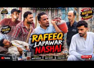 Rafeeq Lapawar Mawali Funny Video Episode 739 ISTAAL FILMS PRODUCTION Comedy Funny