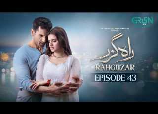  Rahguzar Episode 43 Subtitles 3rd June 2026 Hira Mani Mohib Mirza Green TV Entertainment