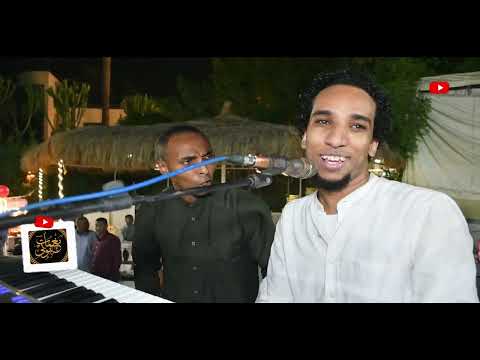 حبيبي يركب طيارة وانا اركب عباره أغنية قلبه قلبه حمو اسماعيل 2023 كل جديد قناة نغمات نوبي