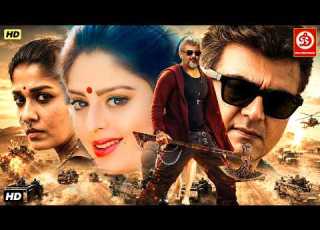  South New Action Film Hindi Dubbed Ajit Kumar Manthra Senthil Superhit Full Action Film South