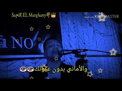 ابو زيزو حالات واتس