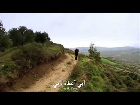 Asi Demir Dizi İzle Tuğba Büyüküstün Murat Yıldırım