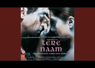 TERE NAAM