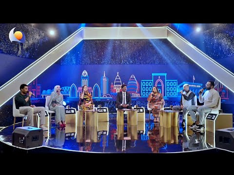 اغاني واغاني 2026 الحلقة الرابعة الاماكن