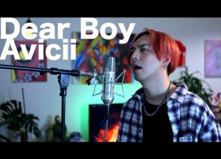  In Loving Memory 2023 April 20 Dear Boy Avicii Covered REMIX By IamSHUM