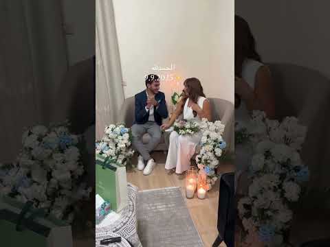 احساسك ايه النهارده Viral Viralvideo Shortsvideo اكسبلور اكسبلور Trending Trendingnow احساسك ايه النهارده Viral Viralvideo Shortsvideo اكسبلور اكسبلور Trending Trendingnow