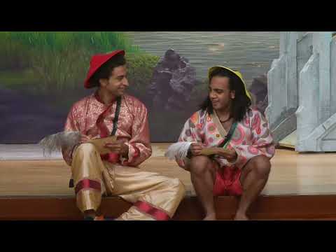 مسرحية حاجه صيني مسرح مصر