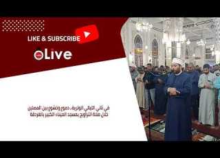  On The Second Of The Odd Numbered Nights Tears And Reverence Among Worshippers During Taraweeh