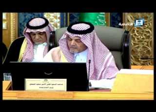 سعود الفيصل يبكي بسبب الملك عبدالله يرحمه الله