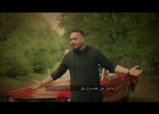  احمد ستار هذا وليدي ويدلل