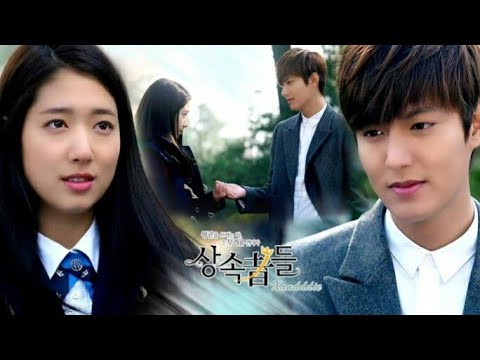 مسلسل الورثة حلقة ١٦ مقطع ٤ مترجم