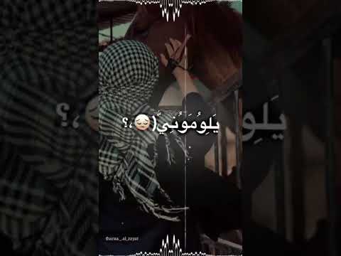 حبك يداويني تصميمي مجرد ذوق ღ وهيكااا لا ما يبعدوني يا ساكن عيوني