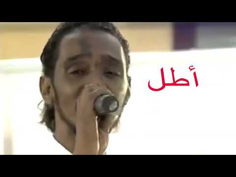 محمود عبد العزيز الجميل الجاي ب كره مدني ١٩٩٧