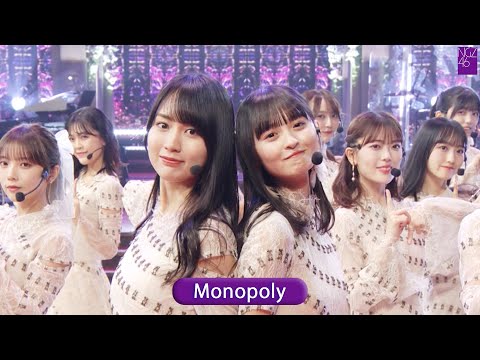 乃木坂46 34th Monopoly Best Shot Version