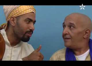Série Gar Amoud Épisode 8 مسلسل كار أمود البذور الفاسدة الحلقة