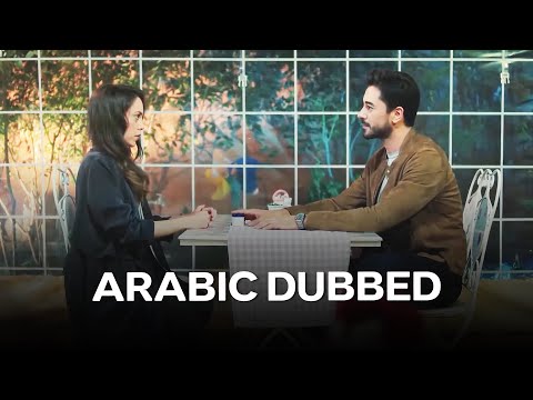 نبض القلب الحلقة 6 Arabic Dubbed