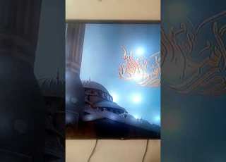 اذان الظهر قناة الشارقة