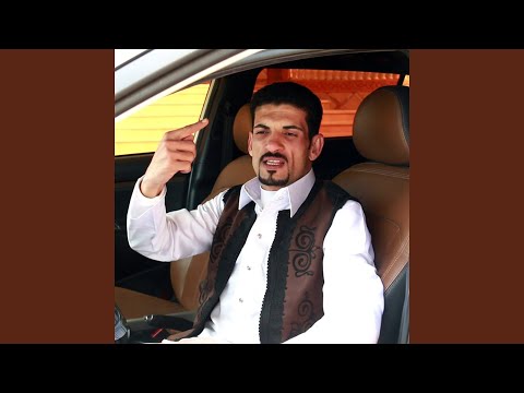 Yal Kassam يالقاسم