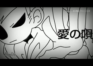  Eddsworld 手描き アンノウン マザーグース Flipaclip