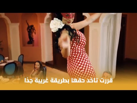 فيلم جيم اوفر اتصدمت لما سمعت كلامهم عنها وقررت تاخد حقها بطريقة غريبة جد ا فيلم جيم اوفر اتصدمت لما سمعت كلامهم عنها وقررت تاخد حقها بطريقة غريبة جد ا