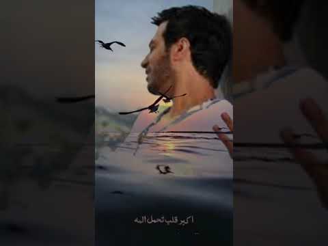 إيهاب توفيق متدمعيش يا عين