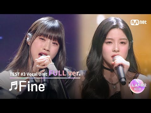Ep 04 Full Ver CHOI JUNGEUN FUKO Fine TAEYEON Unit Battle Vocal Unit