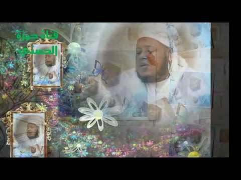 العمرية القراءة الثانية الشيخ مسعود المقبالي العمرية القراءة الثانية الشيخ مسعود المقبالي