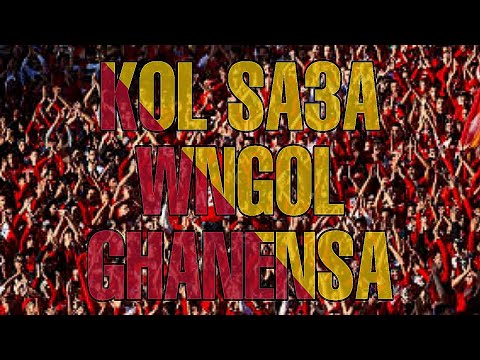 ULTRAS WINNERS KOL SA3A NGOL GHANENSA LIVE
