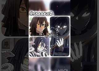  فديت السبب فــ كرتي صارة تحب متابعينها نجومي شينوبو وميتسوري لصارة أنمي Anime Demonslayer و بس