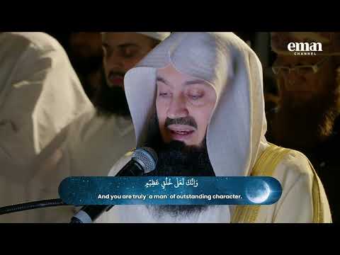 27th Night Full Taraweeh With Mufti Menk London