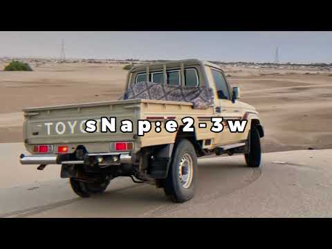 سلام يا اكثر فعل طيب وكف ندي يااخوي ضاقت وحارت بي وكل جهدي خالد الـ بريك بطيئ 2025