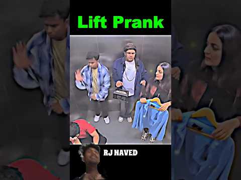 Let S Dance Prank In Lift R J Naved Funny Comedy Youtubeshorts