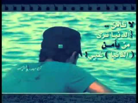 ياخي على ايش الكدر قروب عروقي للصوتيات ياخي على ايش الكدر قروب عروقي للصوتيات