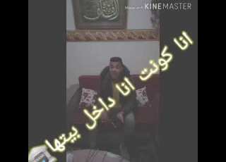 اغنيه الناقصه الي انا حبيتها بصوت محمد رضا