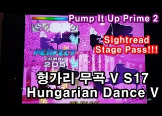 헝가리 무곡 V S17 Hungarian Dance V Sightread Pump It Up Prime 2