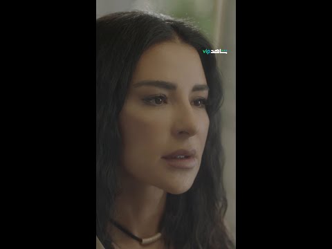 إنت عمري بس الشغل شغل