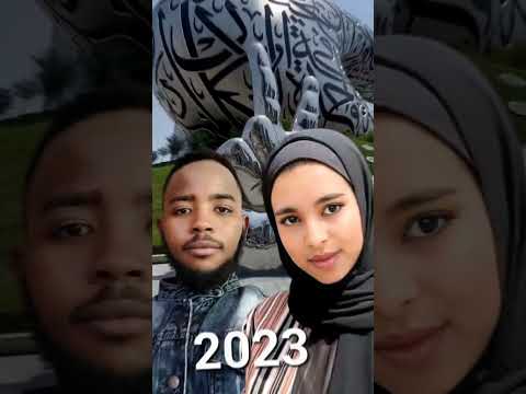 شوف الفرق يوسف وثمر