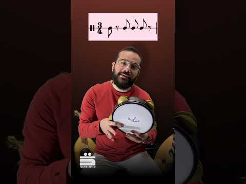 تعل م ايقاع السماعي الدارج في ثواني طرب موسيقى إيقاع