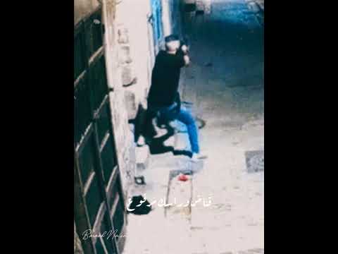 و رصاصك صوت مسموع الشهيد محمد حرزالله ابوحمدي ابراهيم النابلسي نابلس شهيد الوطن عرين الاسود