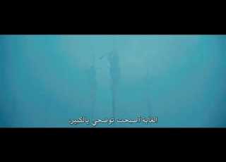 اعلان فلم Tarzan كامل مترجم The Tarzan Movie Trailer