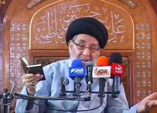  تفسير أيود أحدكم أن تكون له جنة من نخيل واعناب تجري من تحتها الانهار له فيها من كل الثمرات وأصابه