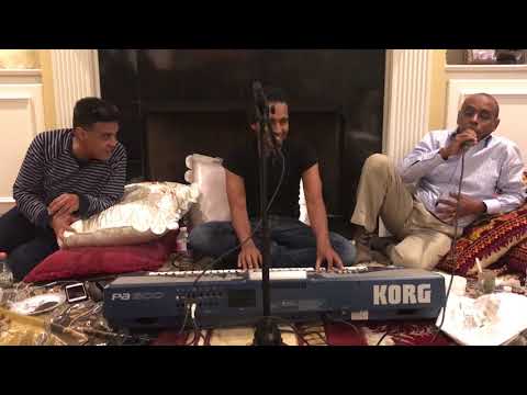 Harari Song Adus Family Get Together Pt 5