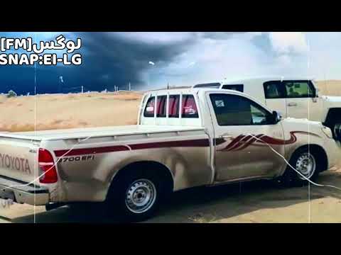 حسين العلي عذاب وشوق بالغربة مسرع