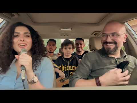 Covered By Rona Nofal رونا نوفل يمين الله أصالة نصري Assala